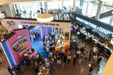 إختتام أعمال مؤتمر السلطات المحلية MUNI-EXPO تحت شعار "نهضة إسرائيلية"
